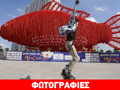 Κίνα: Φαντασμαγορικό θέαμα στη νύκτα των φλεγόμενων φαναριών